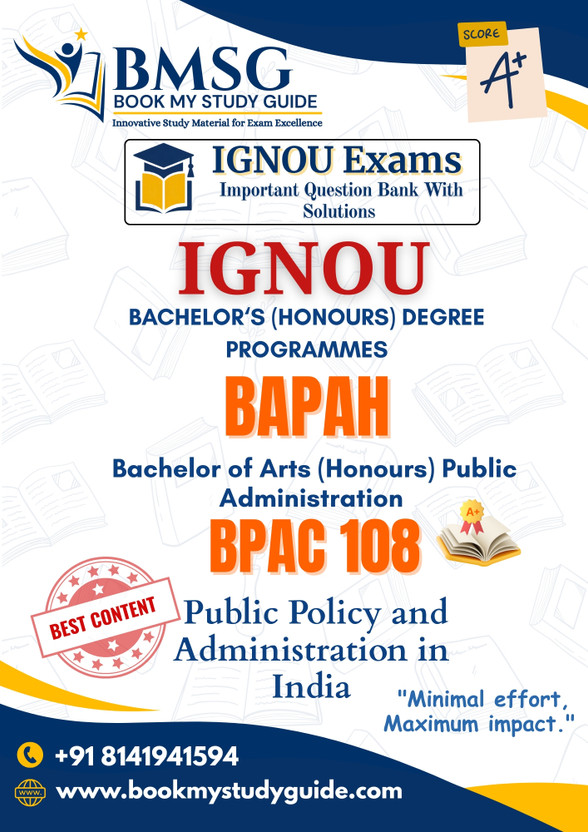 BPAC 108 Public Policy and Administration in India IGNOU BAPAH Important Questions with Solutions Exam Guide Hindi Edition(Paperback, Book My Study Guide)