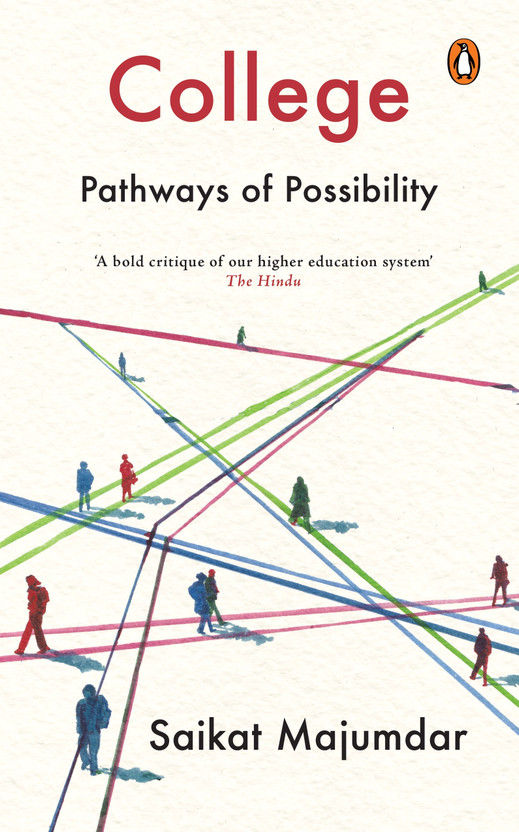 College(English, Paperback, Majumdar Saikat)