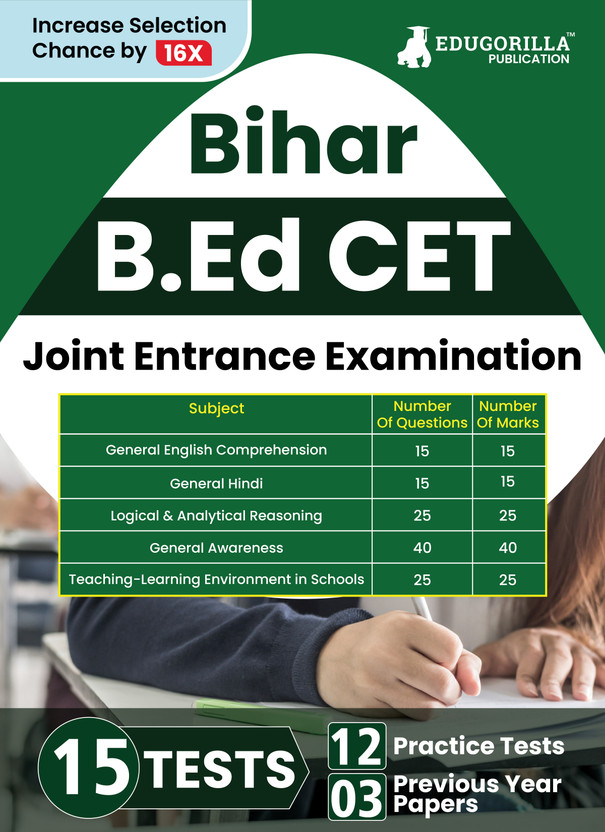 Bihar B.Ed. Common Entrance Test  - 2024 | Common Entrance Test | 12 Practice Mock Test, 3 Previous Year Papers (Sovled 1800+ MCQs) with Free Access to Online Test Series(English, Hardcover, unknown)