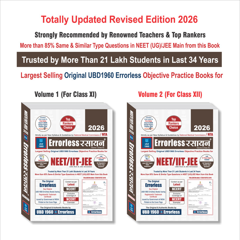 UBD1960 Errorless Chemistry Hindi (Rasayan) for NEET/IIT-JEE (Main & Advanced) as per NMC/JAB (Paperback+Smart E-book) Revised New Edition 2026 (2-volumes) Original Errorless Self Scorer with Trademark Certificate(Paperback, Experienced Expert Team of Teachers)