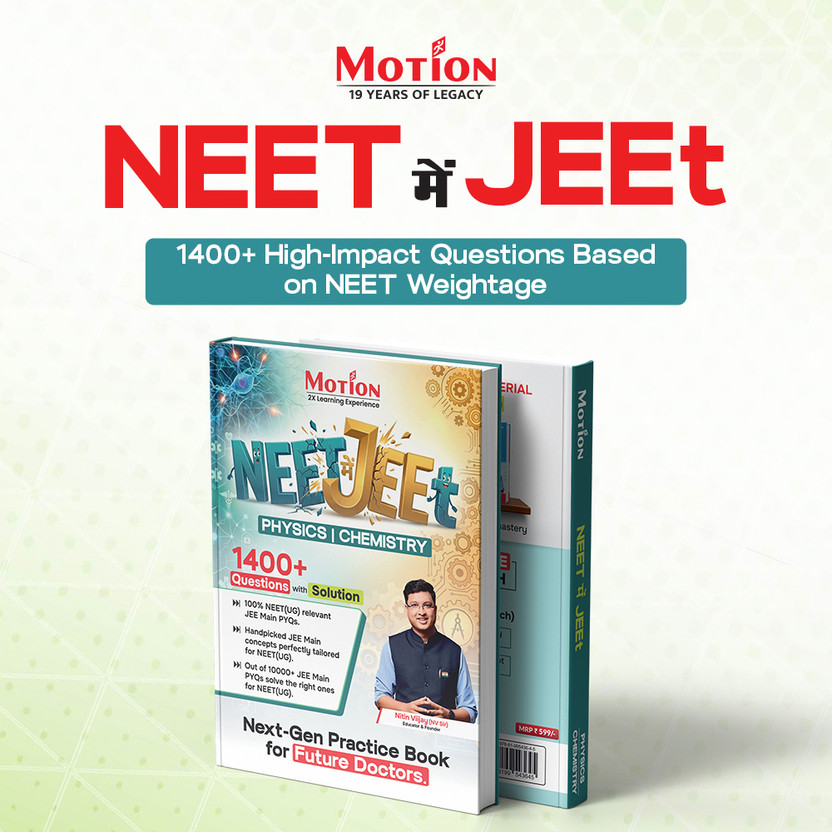 Motion Motion NEET Me JEET Book- Smart JEE Main PYQs relevant for NTA NEET 2026  - Motion NEET me JEET - Smart Selection of JEE Main PYQs for NTA NEET 2026 | NEET Physics & NEET Chemistry Practice Book |Must have for NTA NEET Physics & Chemistry | NEET Question Practice Book(Paperback, Motion Experts) - Flipkart Deal