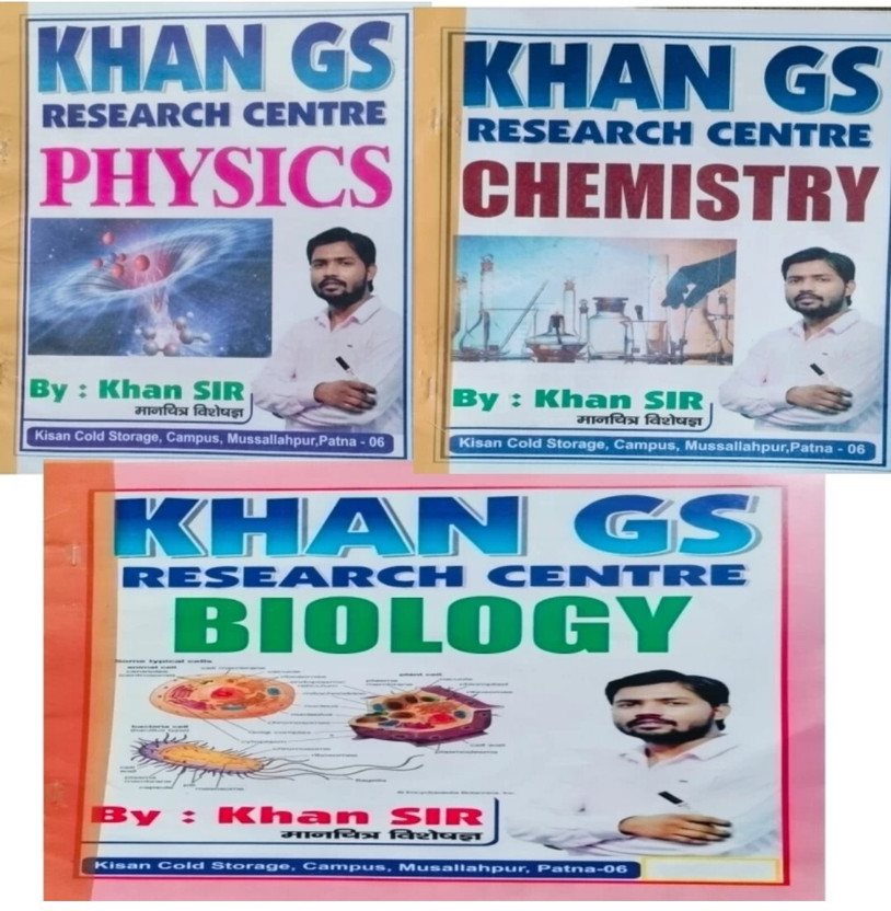 Khan sir PDF Physics, Chemistry and Biology(Paperback, Khan Sir)