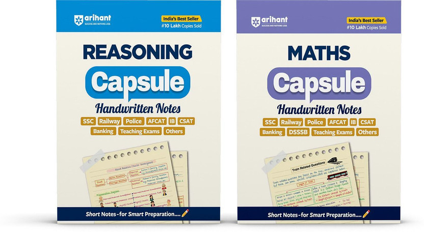 Arihant Maths and Reasoning Capsule Handwritten Notes Exam 2026-27 | For SSC, Railway, Police, NDA, CDS, CAPF, State PCS & Other Exams | Short Notes for Smart Preparation | English Medium(Paperback, Arihant Expert team)