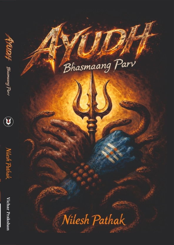 Flipkart AYUDH: Bhasmanga Parva | A Mythological Fantasy & Sci-Fi Thriller Novel | Nilesh Pathak(Paperback, Nilesh Pathak) - Flipkart Deal