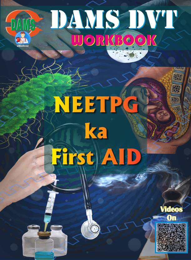 DAMS DVT WorkbookNEETPG Ka First AID DAMS DVT Workbook Buy DAMS DVT