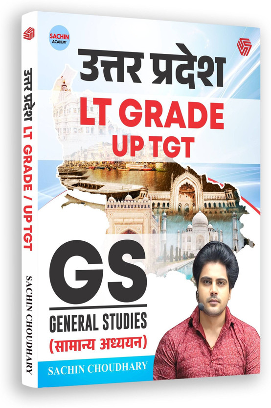 Uttar Pradesh LT Grade General Studies,- Sachin Choudhary(English, Paperback, unknown)