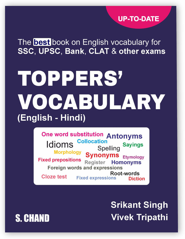 Toppers Vocabulary(English, Hardcover, unknown)