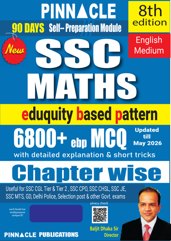 SSC Maths 6800+ ebp MCQ book 8th Edition ( Updated Till May 2026 ) | English Medium | Eduquity Pattern | Chapterwise with Detailed Solutions & Short Tricks(Paperback, Pinnacle Publications)