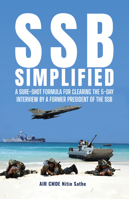 SSB SIMPLIFIED(English, Paperback, Sathe Nitin)