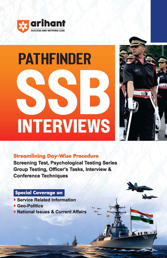 Arihant Pathfinder for SSB Interviews | Complete Guide for Screening Test, Psychological Tests, Group Tasks, Personal Interview & Conference | SSB Interview Preparation Book | English Medium(Paperback, Rajeev Sharma)