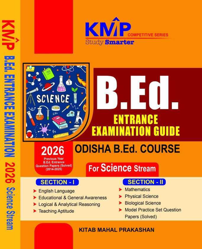 Odisha B.ED. Entrance Examination Guide For Science Stream 2025(Paperback, Kitab Mahal)