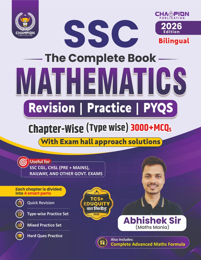 SSC Mathematics Book 2026 Bilingual by Abhishek Sir Maths Mania 3000+ MCQs with PYQs & Solutions Chapter-wise Revision & Practice SSC CGL, CHSL, CPO, MTS, GD, Railway, Selection Post & Govt Exam(English, Paperback, unknown)