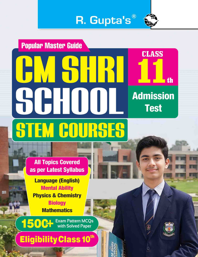 CM Shri School Class 11th (HE21CS STEM Courses) Admission Test Guide(Paperback, RPH Editorial Board)