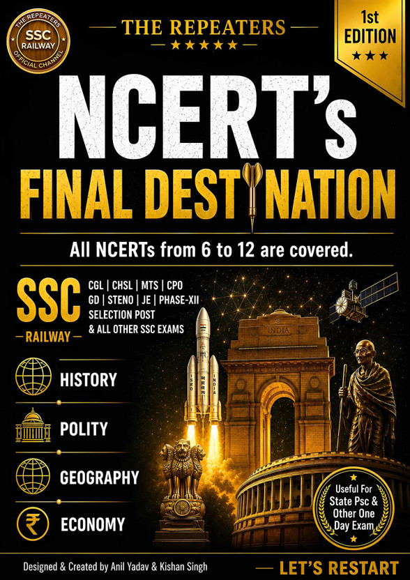NCERT’s Final Destination 1st Edition | SSC & Railway Exam Preparation Book | Complete NCERT Coverage Class 6-12(Hardcover, Anil Yadav)