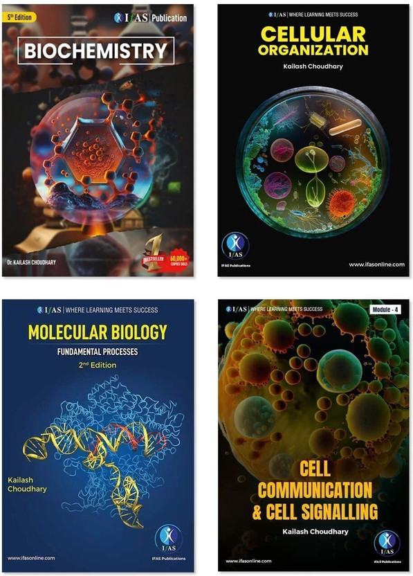CSIR NET Life Science  - Biochemistry, Cell Biology, Molecular Biology, Cell Signaling Complete Theory Study Material [Set of 4 Books] | Best Seller Life Science Fundamental Concepts & Practice Notes for NTA UGC CSIR NET JRF Life Science, GATE Life Science, DBT, ICMR, SET & BARC in India | Reference