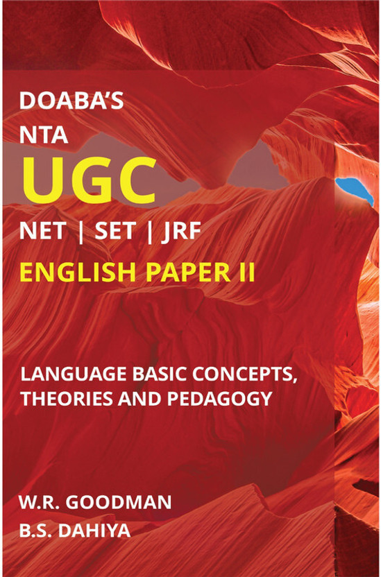 Flipkart Language: Basic Concepts, Evolution and Future for UGC/NTA Exam Paper(English, Hardcover, unknown) - Flipkart Deal