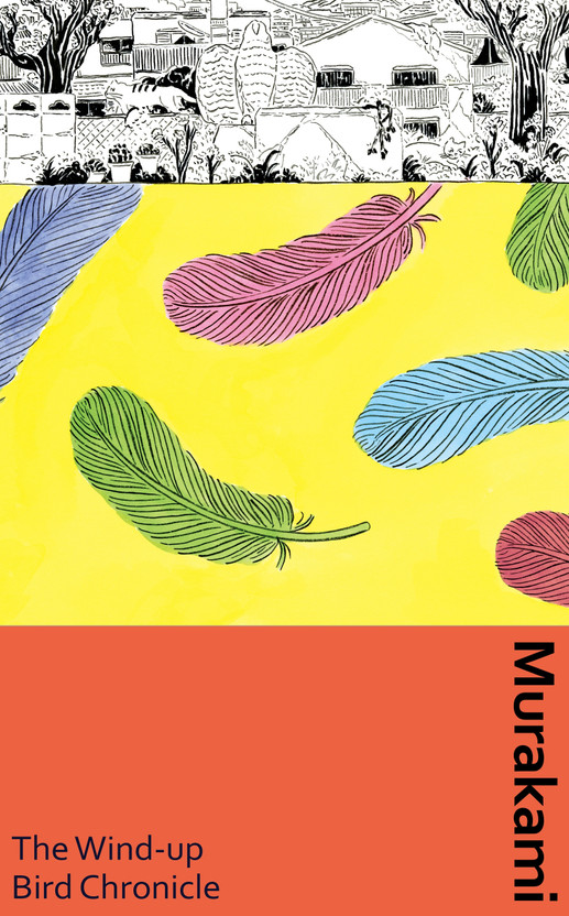 The Wind-Up Bird Chronicle(English, Hardcover, Murakami Haruki)