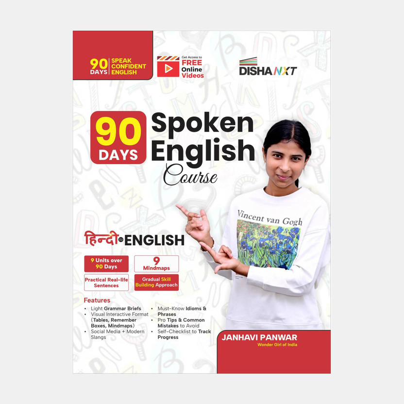 Disha 90 Days Spoken English Course(English, Paperback, unknown)