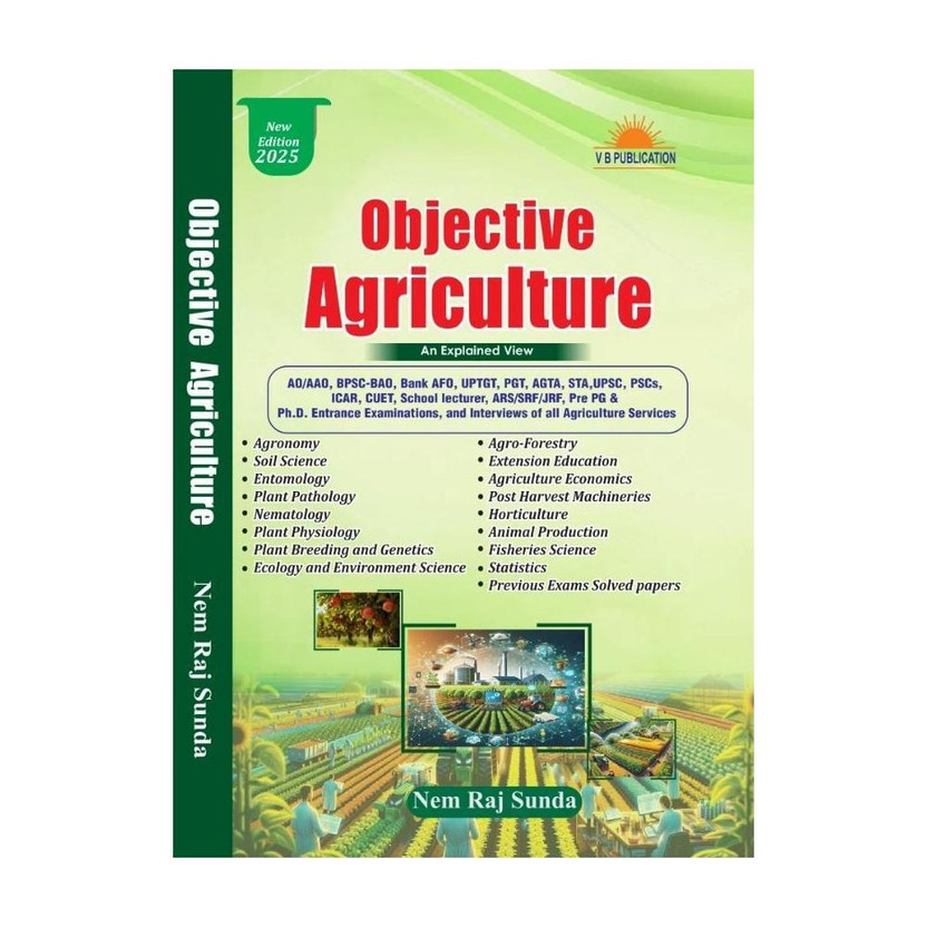 Objective Objective Agriculture (English Language)(Paperback, Nem Raj Sunda) - Flipkart Deal