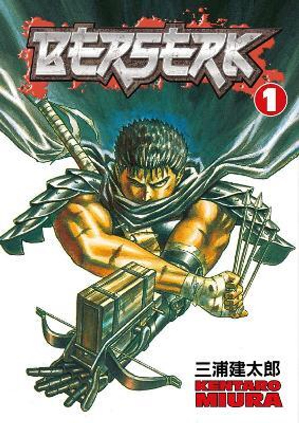 Berserk Volume 1(English, Paperback, Miura Kentaro)