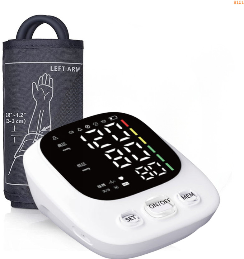 Accutrust Smart BP Monitor | Automatic Upper Arm Blood Pressure Machine with One-Touch Operation & Dual Power Supply Bp Monitor(White)