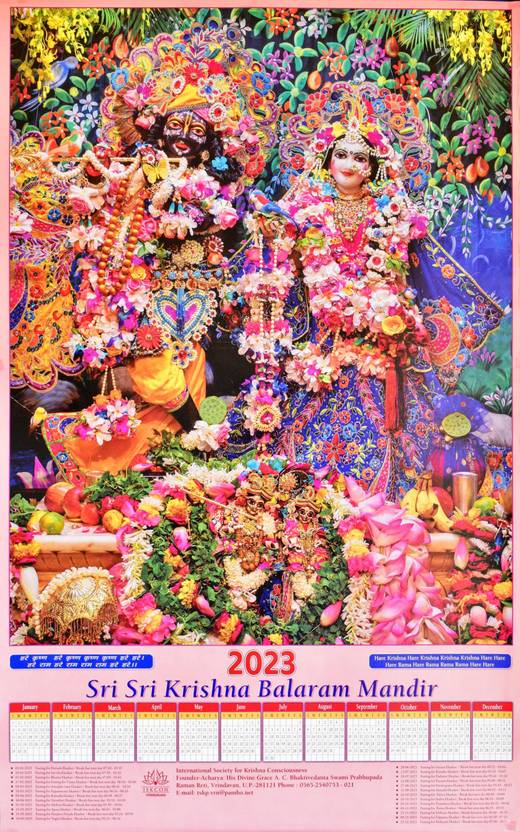 Iskcon VRINDAVAN RADHA KRISHNA ONE SHEET CALENDAR 35 X 22 INCHES 2023