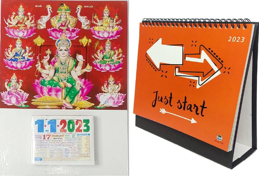 vahissh-tamil-daily-sheet-2023-calendar-astalakshmi-and-just-start