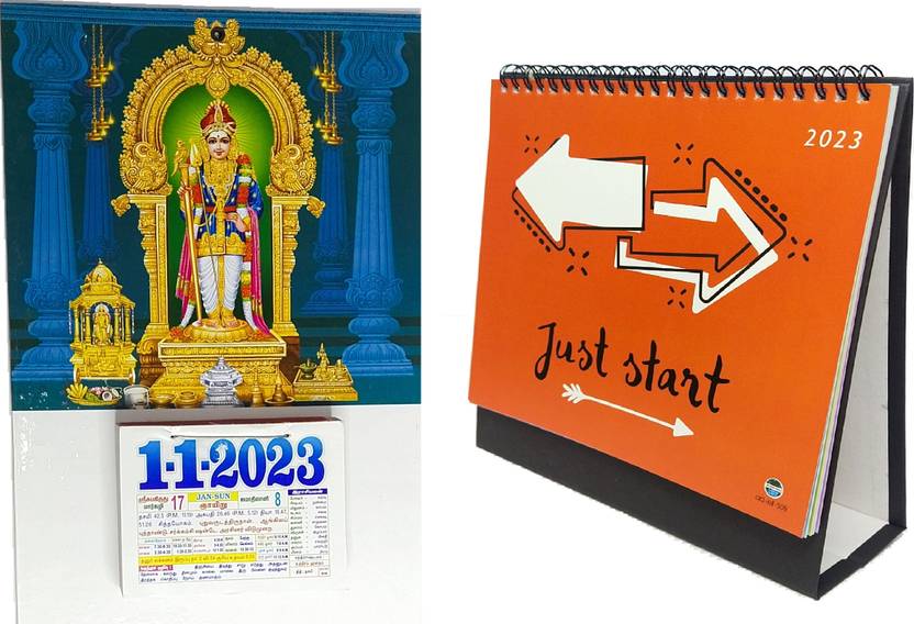vahissh-tamil-daily-sheet-2023-calendar-murugan-and-just-start-theme