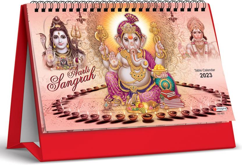 PARVESH IM 401A AARTI SANGRAH TABLE CALENDAR 2023 Table Calendar Price in India Buy PARVESH