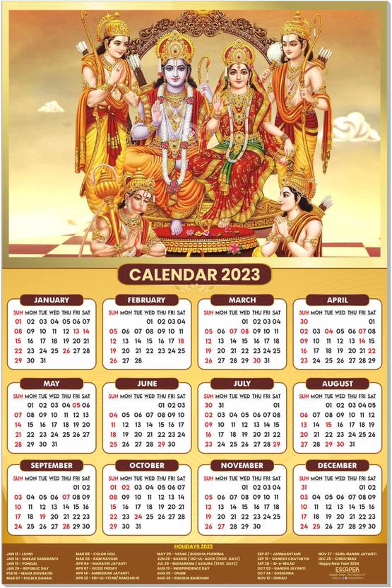 ESCAPER Ram Darbar Calendar 2023 Ram parivar Calendar Lord Ram