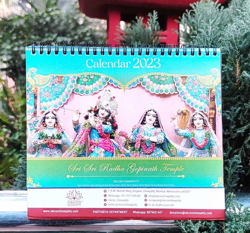Iskcon VRINDAVAN TABLE/DESK CALENDAR FOR HOME AND OFFICE SIZE 9X8