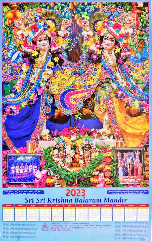 Iskcon VRINDAVAN GAUR NITAI ONE SHEET CALENDAR 35 X 22 INCHES 2023 Wall