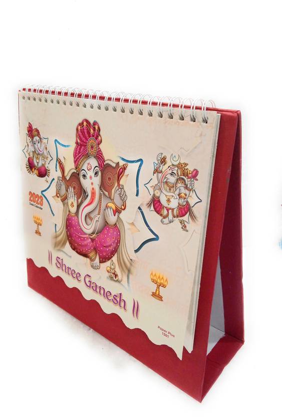 murtify Lord Ganesha 3d Pictures Table Calendar For 2023 /New Year 2023
