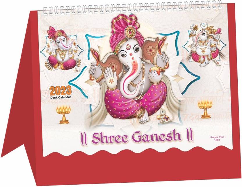 ARGS PAPER PLUS Shree ganesh 2023 Table Calendar Price in India Buy