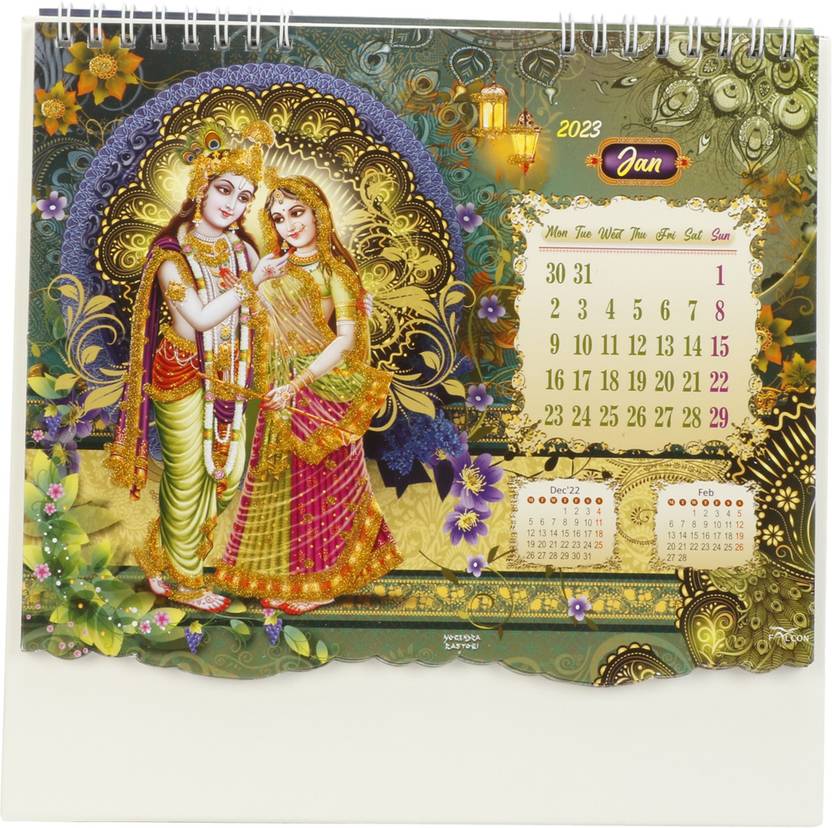 Indian Tribal Gallery Jan 2023Dec 2023 Standing Flip Desktop Radha