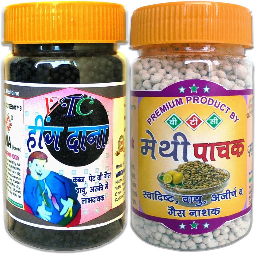 VTC Pure Digestive Hing Dana/Hing Goli & Methi Churan For Gas Acidity