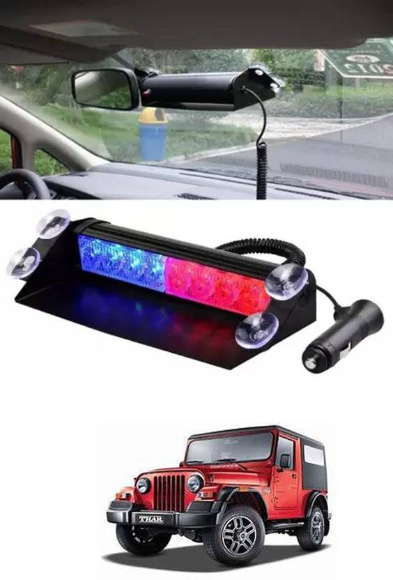 Car Police Light For Thar Car Fancy Lights Price in India Buy