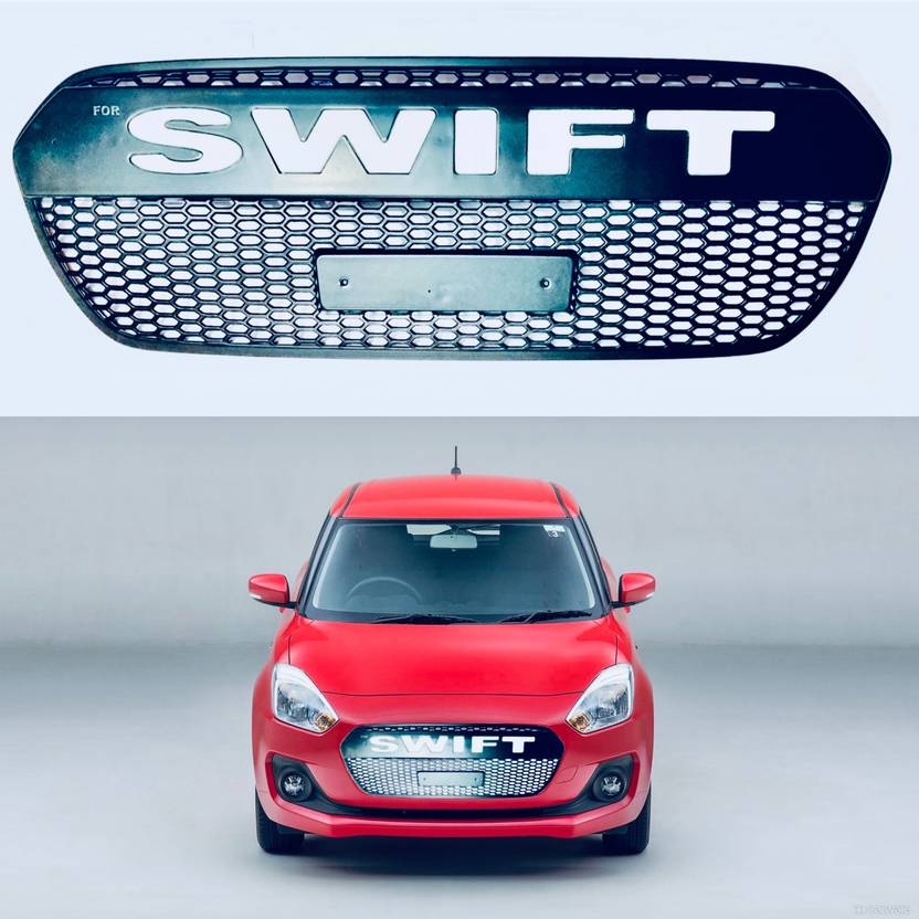 SRJ Top rated LED grill for swift (20182020) Car Grill Cover Price in