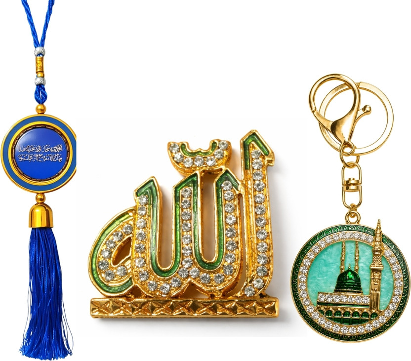 SRK SRK ONLINE RETAILER Islamic Allah Decorative Combo Set with Car Hanging Tassel & Keychain Car Dashboard tray(0.2 L) - Flipkart Deal