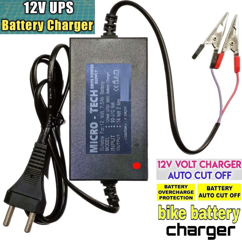 Divinext 28 W Adaptive Charging 2 A SMPS Charger for Mobile(Black)
