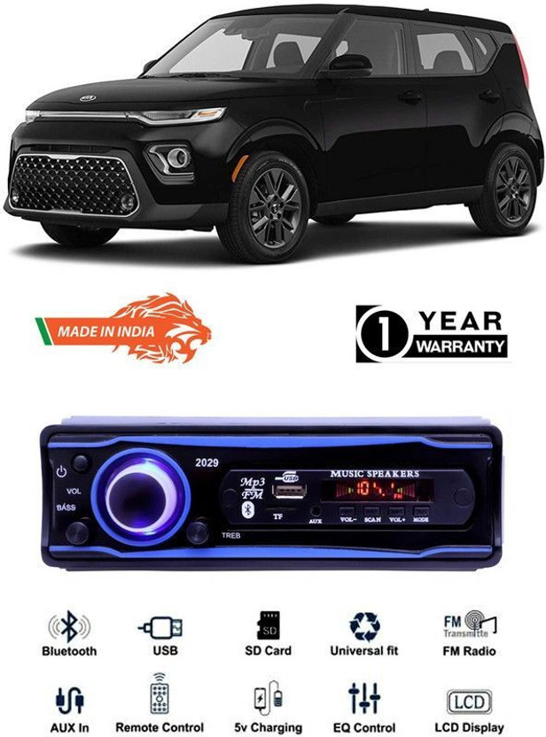JBRIDERZ JBRIDERZ Blue 2029 USB/AUX/SD/BLUETOOTH/FM/MP3 BOOM MASTER STANDARD D-2047 Car Stereo(Single Din) - Flipkart Deal