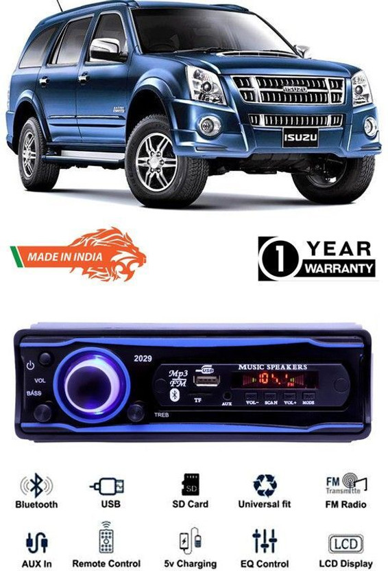 JBRIDERZ JBRIDERZ Blue 2029 USB/AUX/SD/BLUETOOTH/FM/MP3 BOOM MASTER STANDARD D-2116 Car Stereo(Single Din) - Flipkart Deal