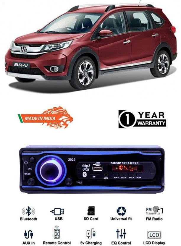 JBRIDERZ JBRIDERZ Blue 2029 USB/AUX/SD/BLUETOOTH/FM/MP3 BOOM MASTER STANDARD D-2739 Car Stereo(Single Din) - Flipkart Deal