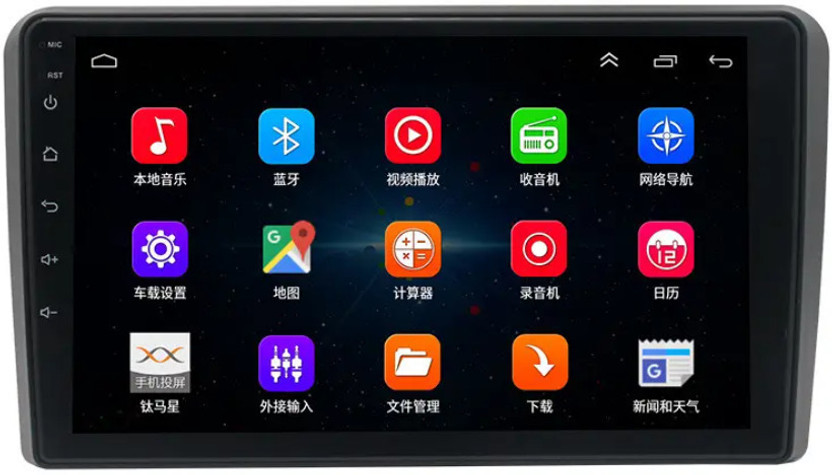 Modorwy Modorwy Android Display Auto Car Play 4GB RAM 32gb ROM 1 HD Reverse Camera 9inch HD 1280 Car Stereo(Double Din) - Flipkart Deal