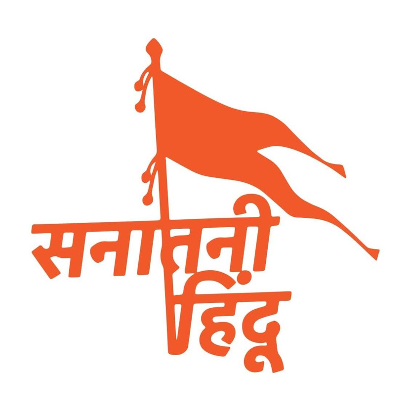 KLPD Sticker & Decal for Car & Bike(Orange)
