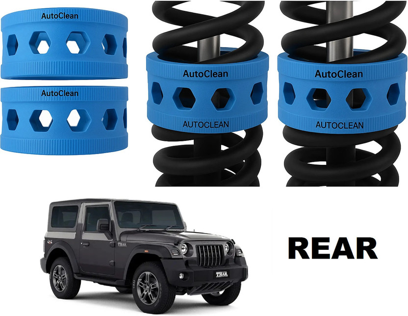 AutoClean FRONT COIL SPRING RUBBER BUFFER FOR THAR MODELS SIZE D Car Suspension Strut