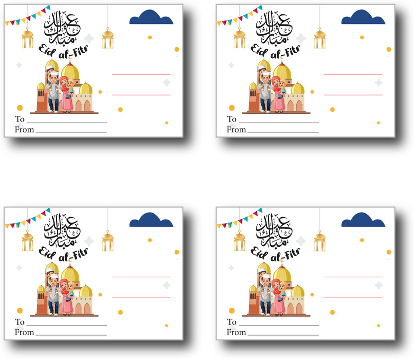 D2C D2C Eid Mubarak Money Gift Cards with Currency Slots | Eidi Card | 3.9 x 2.9 inches Greeting Card(Multicolor, Pack of 18) - Flipkart Deal