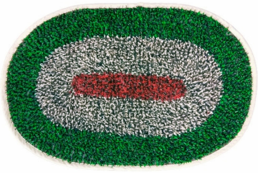 Rylie 33 cm  X 53 cm Cotton Area Rug(Oval, Multicolor)