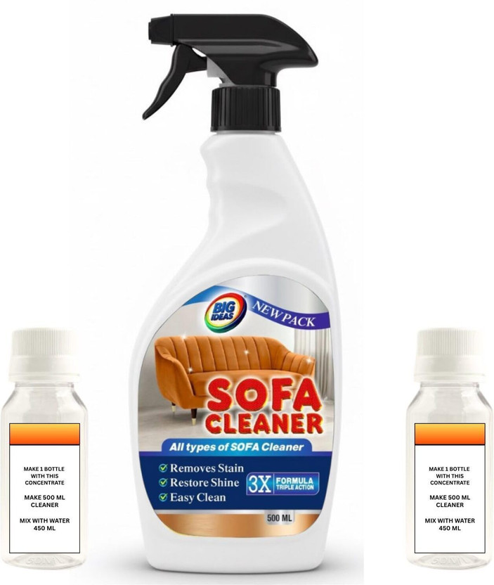 Bigideas Carpet & Upholstery Cleaner