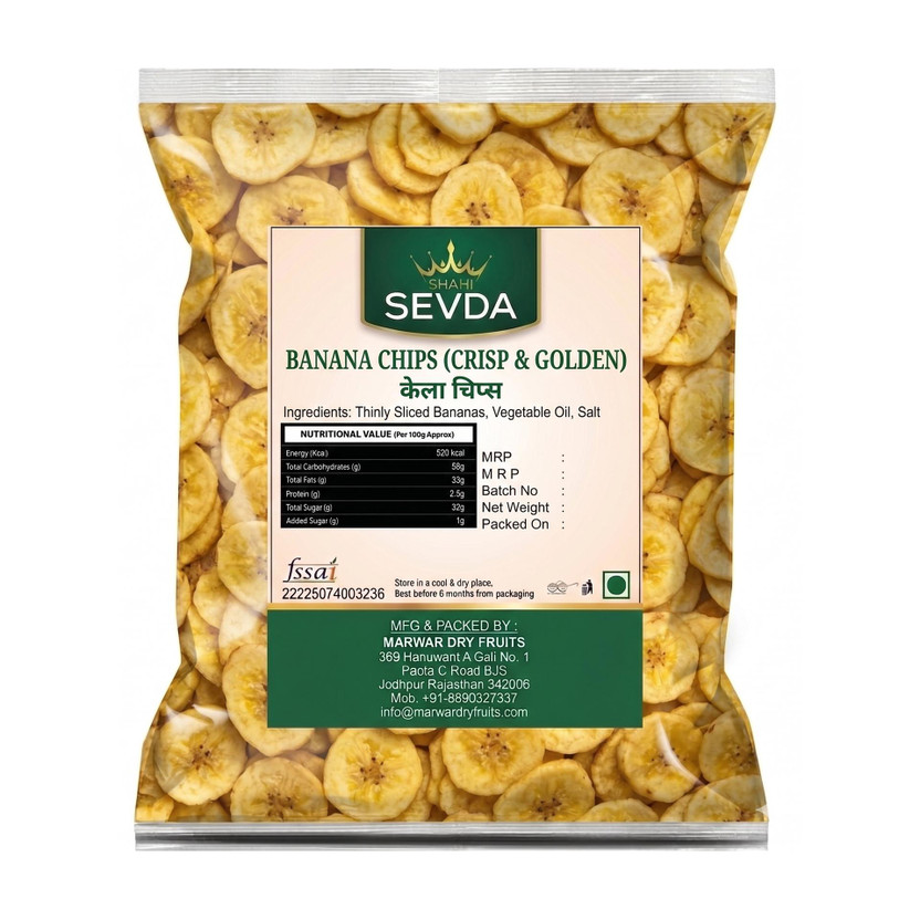 Shahi Sevda Kerala Banana Chips | Crispy Nendran Chips with Rock Salt | Chips for Fasting | Chips(250 g)